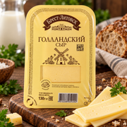 Сыр Гауда Savushkin 50% 150 г