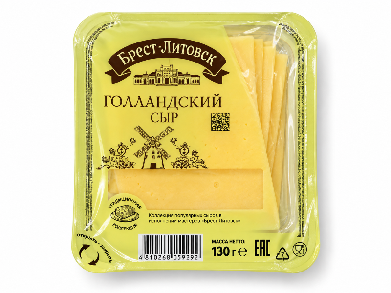 Savushkin Dutch Semi-Hard Cheese 45% 130 g