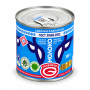 Gluboksky Sweetened Condensed Milk 8.5% 380 g