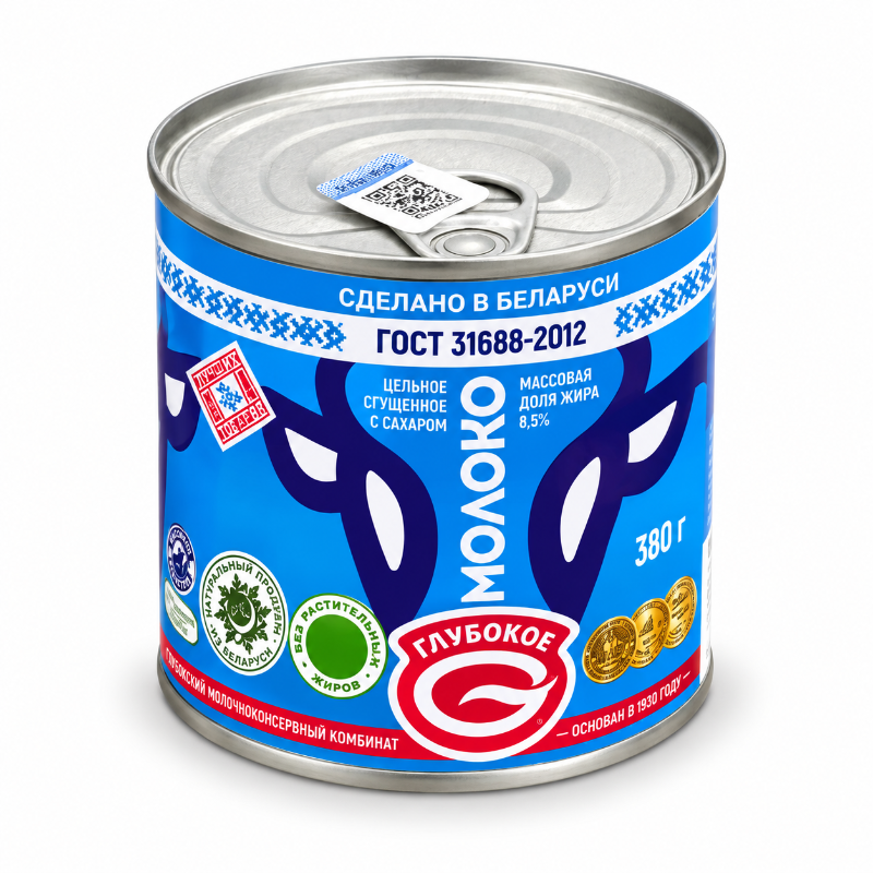 Gluboksky Sweetened Condensed Milk 8.5% 380 g