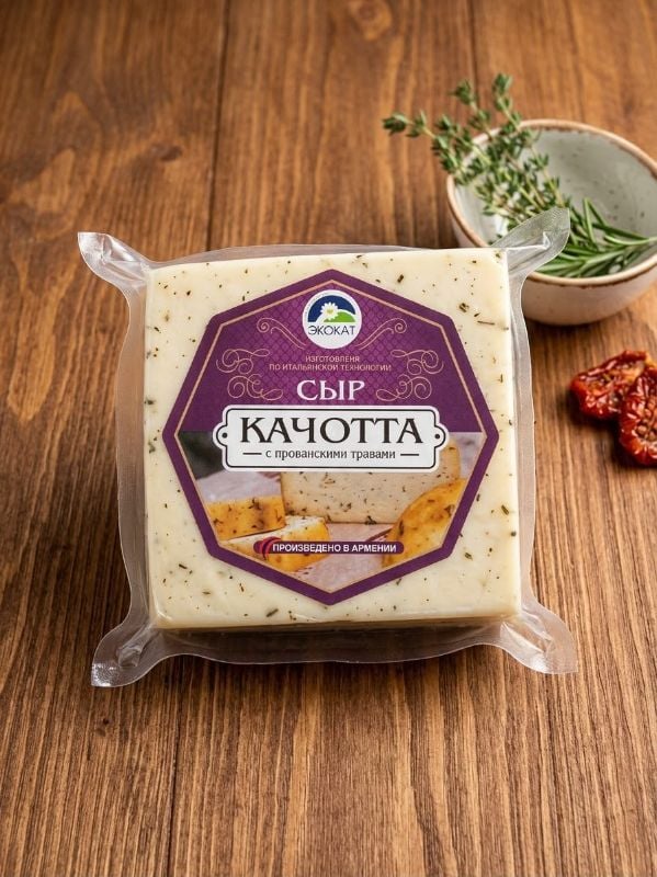 Ecokat Cachotta cheese with provencal herbs 300 g/ Сыр Ecokat качотта с прованскими травами