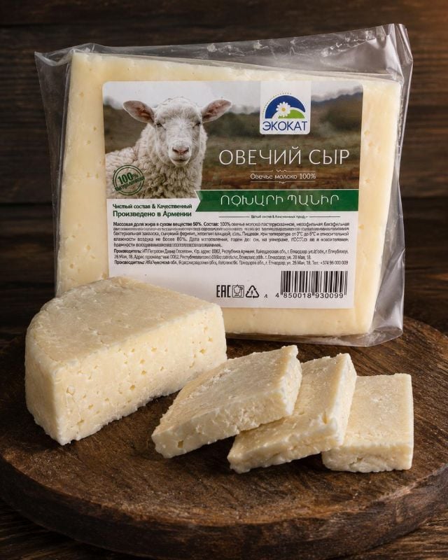 Sheep Cheese 600 g