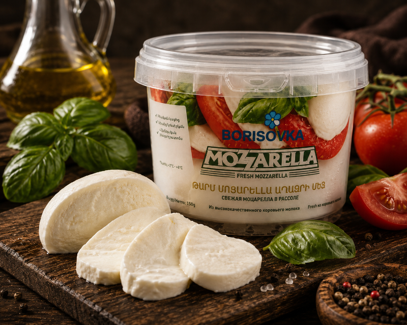 Borisovka Fresh Mozzarella Cheese 200 g