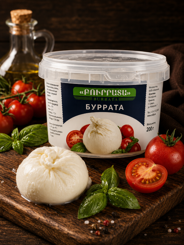 Borisovka Burrata Cheese 140 g