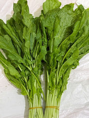 Fresh Armenian Watercress 100 g